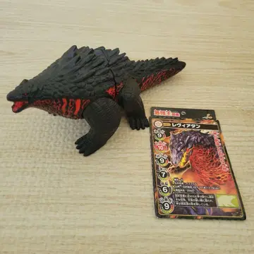 최강왕 도감 배틀 소프트 비닐 레비아탄 택 포함