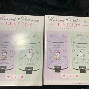 산리오 쿠로미&포차코 더스트 박스 2개 세트