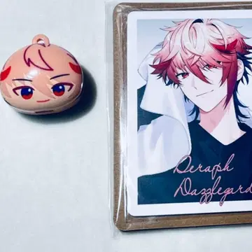 니지산지 빗쿠라타마고 세라프 다즐 정원