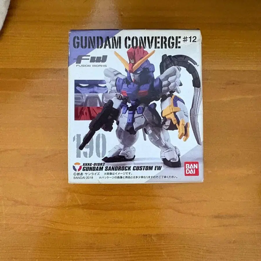 1번째 상품 이미지