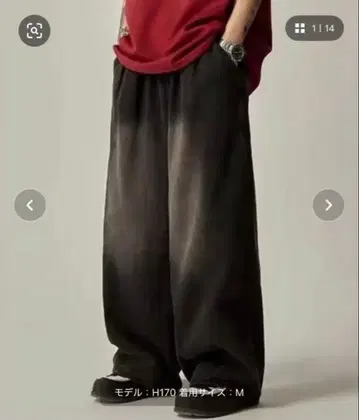 반탄 데님 와이드 벌룬 팬츠 NEW GENTLEMAN