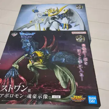 제일복권 [ 디지몬 ] 시리즈 -빛과 어둠의 충돌-B상 라스트 원상