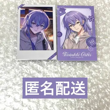 니지산지 호시미치 쇼 Twinkle Gifts 윈터 데이트 폴라로이드