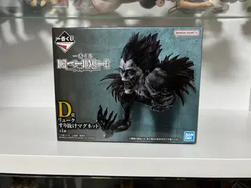DEATH NOTE D상 류크 스리누케 마그넷
