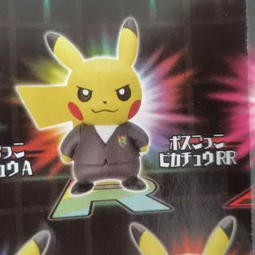 포켓몬 로켓단 보스 놀이 피카츄 피규어 컬렉션 사카키