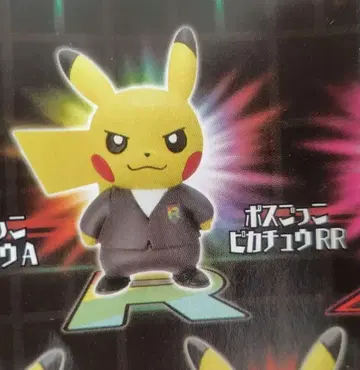 포켓몬 로켓단 보스 놀이 피카츄 피규어 컬렉션 사카키