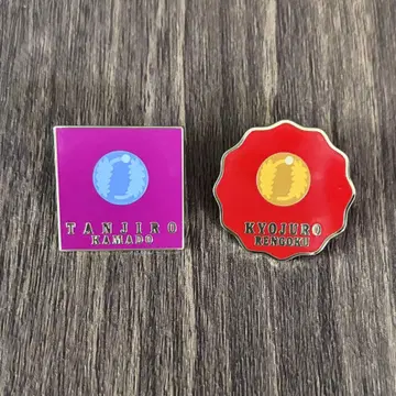 귀멸의 칼날 대사백경 기둥백경 탄지로 쿄쥬로 컬렉션 핀즈 대사 버튼 세트