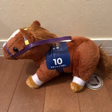 마야노 탑건 아리마 기념 봉제 인형 슈퍼 서러브레드