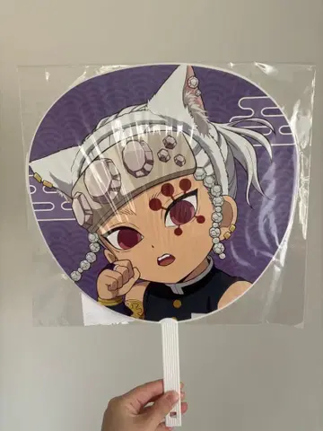 [수량 한정] 귀멸의 칼날 난자타운 콜라보 우즈이 텐겐 부채