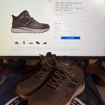 스케쳐스 슬립인즈 워터프루프 릴랙스드핏