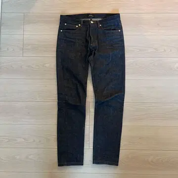 APC Petit New Standard 29