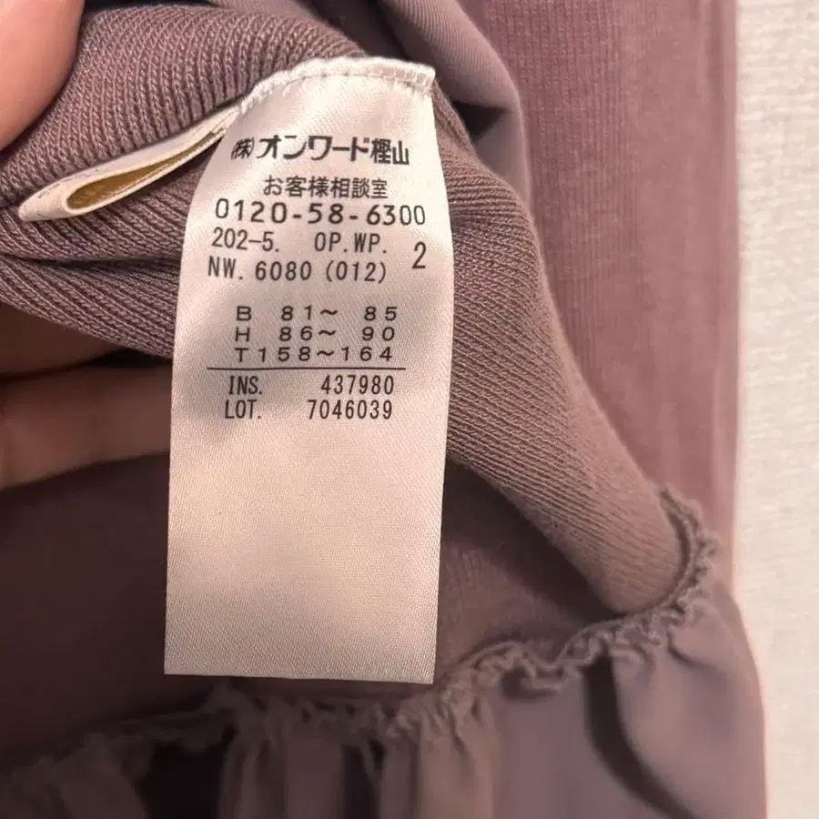 7번째 상품 이미지