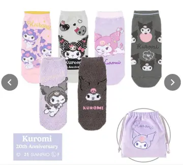 쿠로미 여성용 양말 세트 해피 백