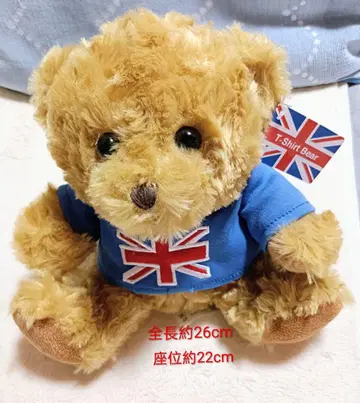 영국 국기 유니온 잭 테디베어 셔츠 약 26cm