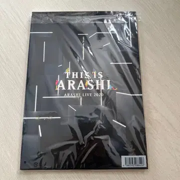 This is 아라시 팜플렛