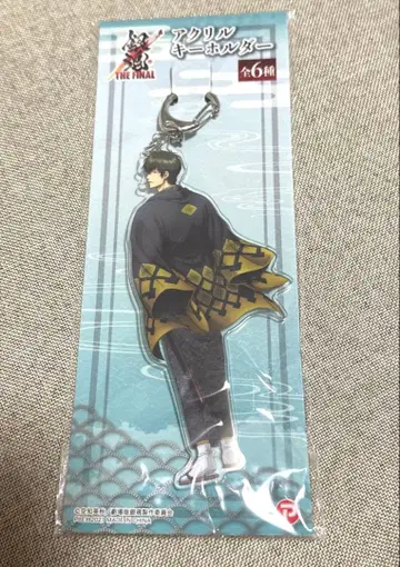 은혼 The Final 히지카타 아크릴 스탠드 아크릴 키링