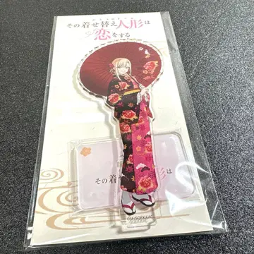 그 비스크 돌은 사랑을 한다 키타가와 마린 아크릴 스탠드 교토마후