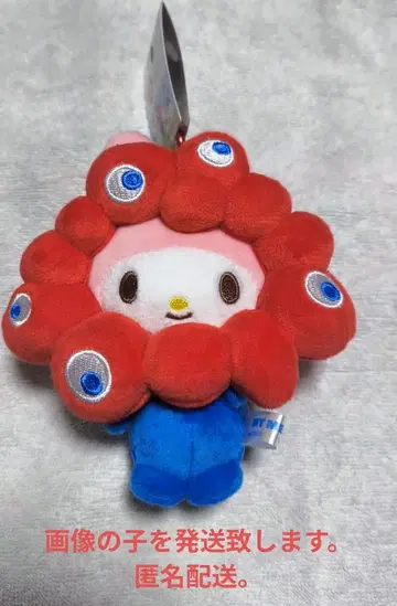 산리오 미야쿠미야쿠  마스코트 카라비너 마이멜로디