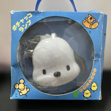 (12-253) 쇼와 헤이세이 레트로 포차코 램프