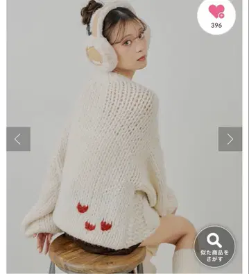 chico 빅 케이블 루즈 미니 원피스