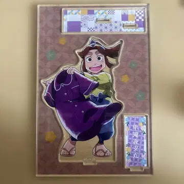 닌타마 란타로 헤이안 야샤마루 아크릴 스탠드