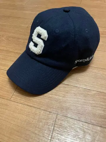 Sporty&Rich 자수 S 로고 울 캡