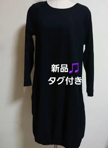 새상품 블랙 루즈핏 원피스