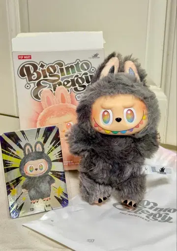 공식 정품 에너지 러브럽 시크릿