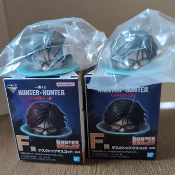 헌터헌터 제일복권 F상 데스크탑 마스코트
