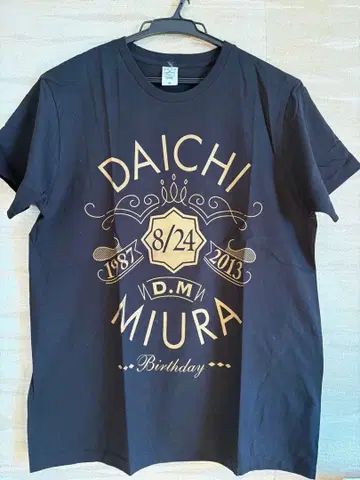 DAICHI MIURA 벌스데이 T셔츠 26 미우라 다이치