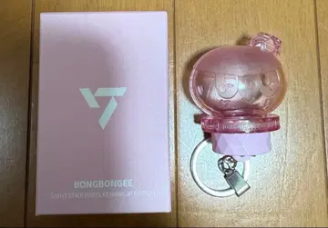 SEVENTEEN 응원봉 키링 봉봉이