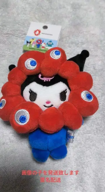 산리오 미야쿠미야쿠 변신 마스코트 카라비너 쿠로미