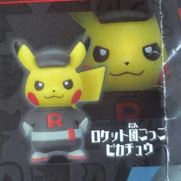 포켓몬 로켓단 단원 놀이 피카츄 피규어 컬렉션 캡슐 토이