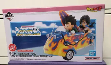 미개봉 제일복권 드래곤볼 라스트 원상 손오반&비델