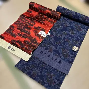 코지 가드 빨검 그라데이션  기모노 옷감