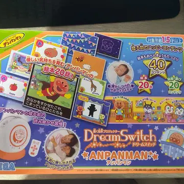 Dream Switch 호빵맨