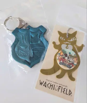 다얀 가죽 키링 2세트