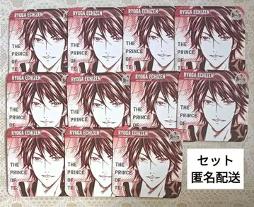 [세트] 신 테니스의 왕자님 에치젠 료가 대원화전 아트 코스터