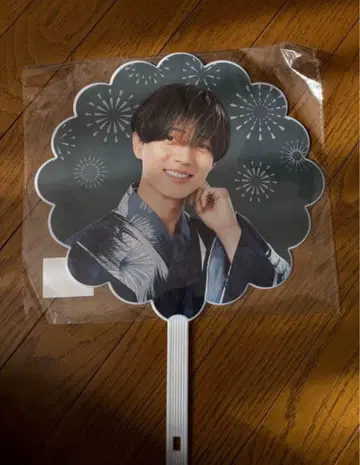 King & Prince 나가세 렌 미개봉 새상품