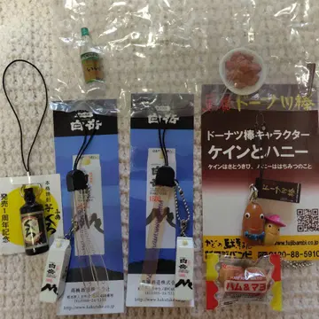 스트랩 등 묶음 판매