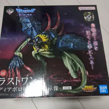 제일복권 디지몬 빛과 어둠의 충돌 라스트 원상 디아보로몬