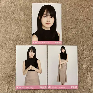 노기자카46 카키 하루카 슬리브리스 니트 브로마이드 컴프