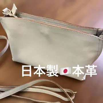 일본제 천연 가죽 숄더백 2웨이