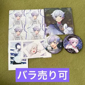 이레귤러즈 쇼토