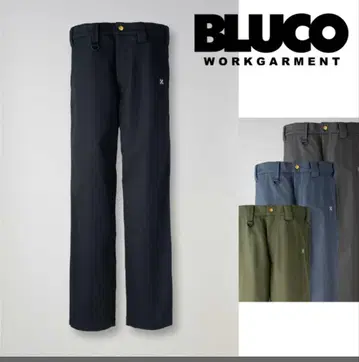 BLUCO WARM WORK PANTS