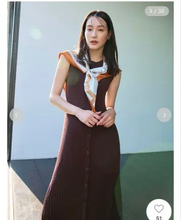 FRAY I.D 스카프 세트 니트 원피스