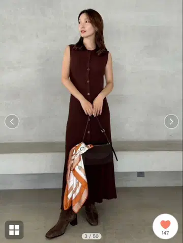 FRAY I.D 스카프 세트 니트 원피스