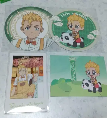 도쿄 리벤저스 하나야시키 하나가키