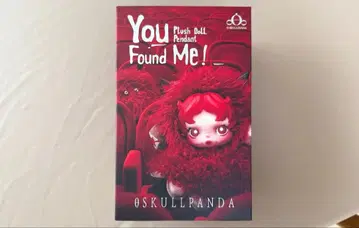 SKULLPANDA You Found Me! Sneaky Chestnut