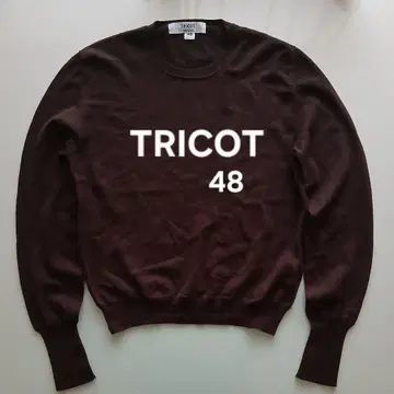 TRICOT 크루넥 스웨터 48 브라운 이탈리아제